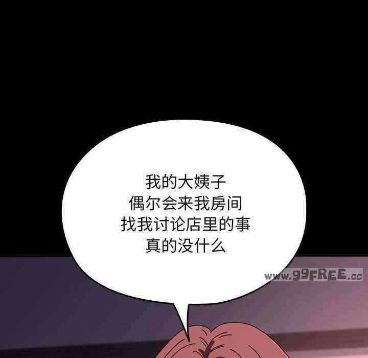 第151张