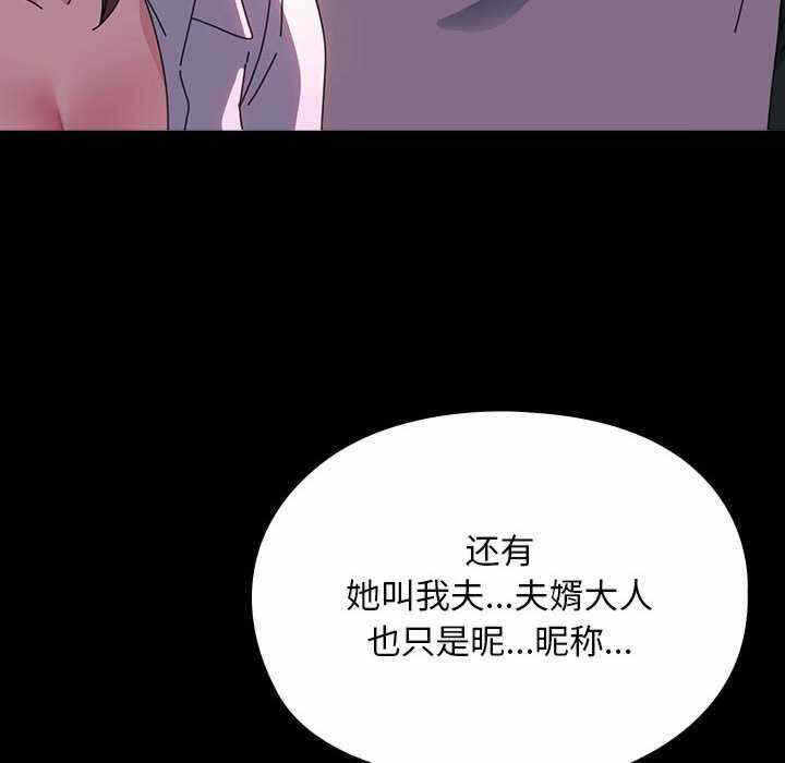 第154张