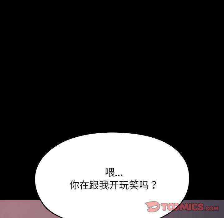 第159张