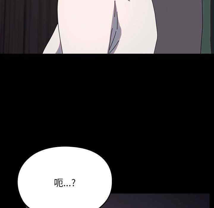 第163张