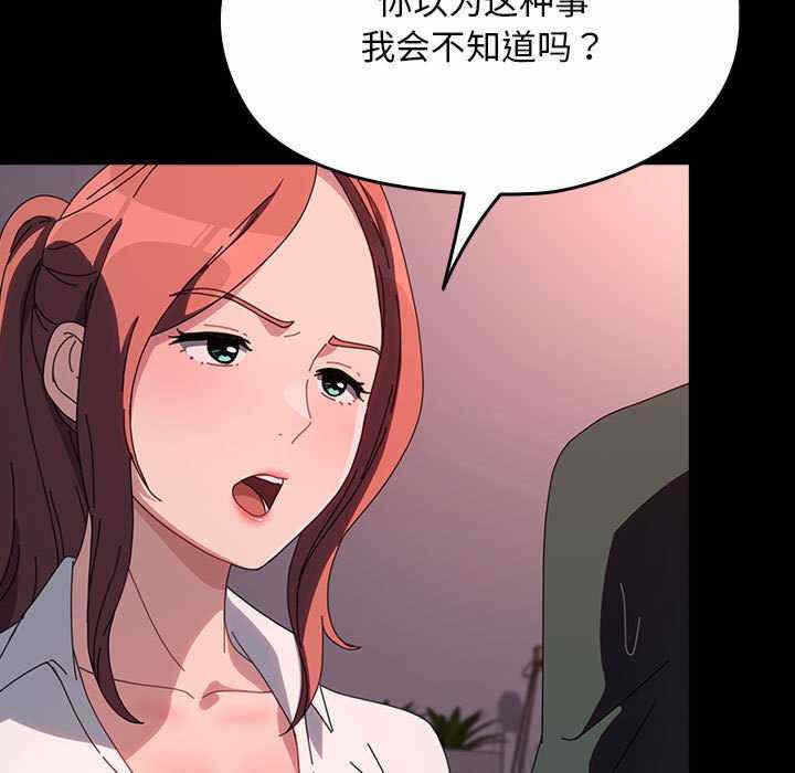 第169张