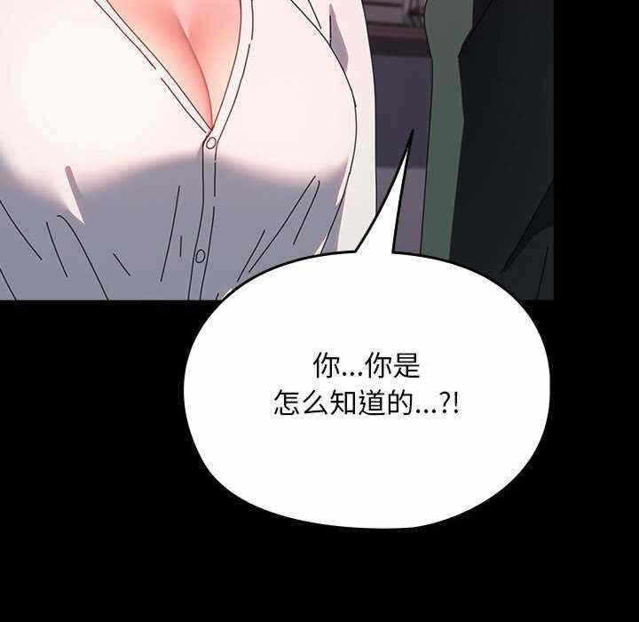 第170张