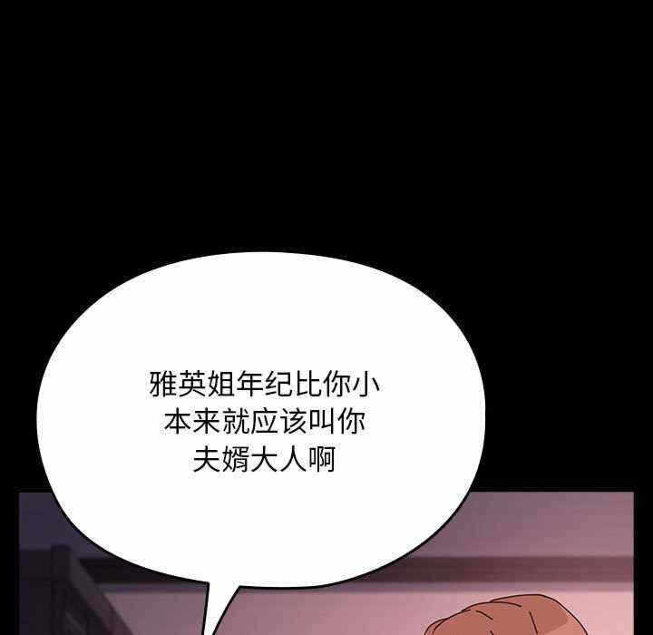 第172张