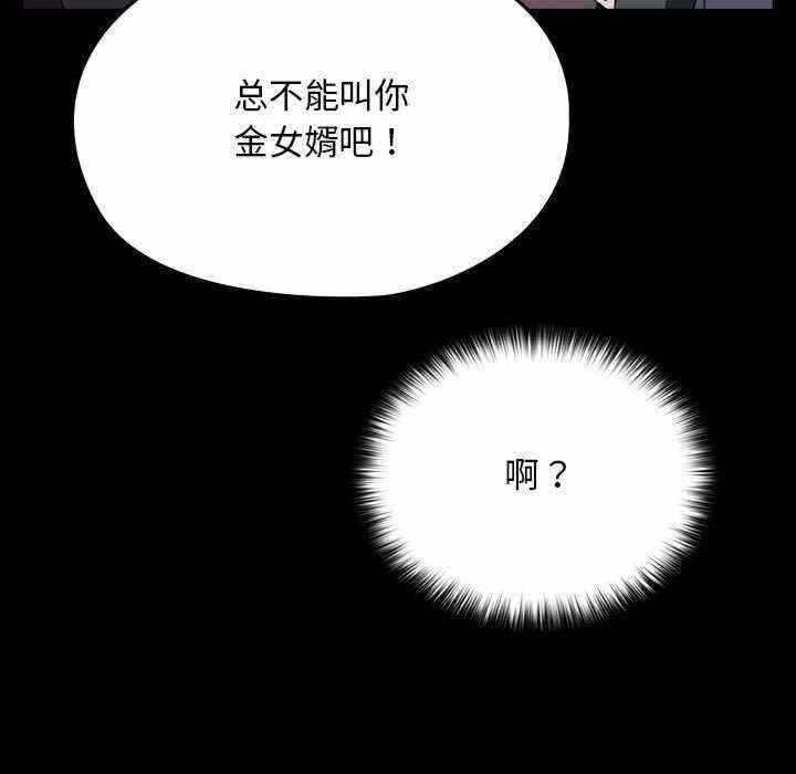 第177张