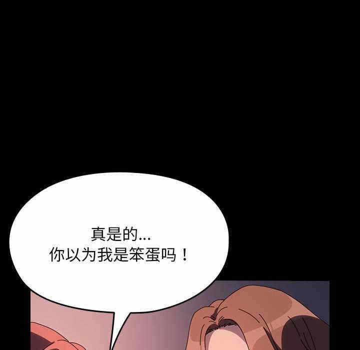 第178张
