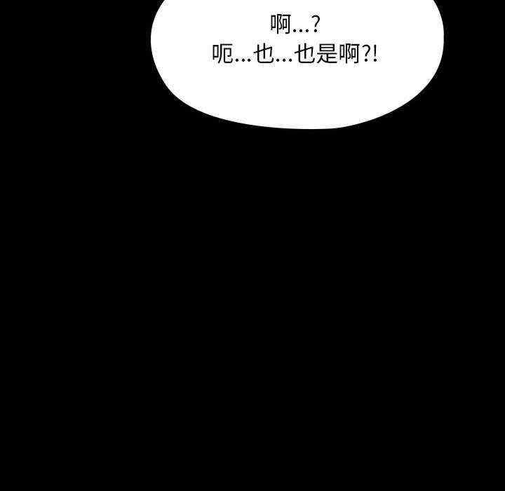 第182张