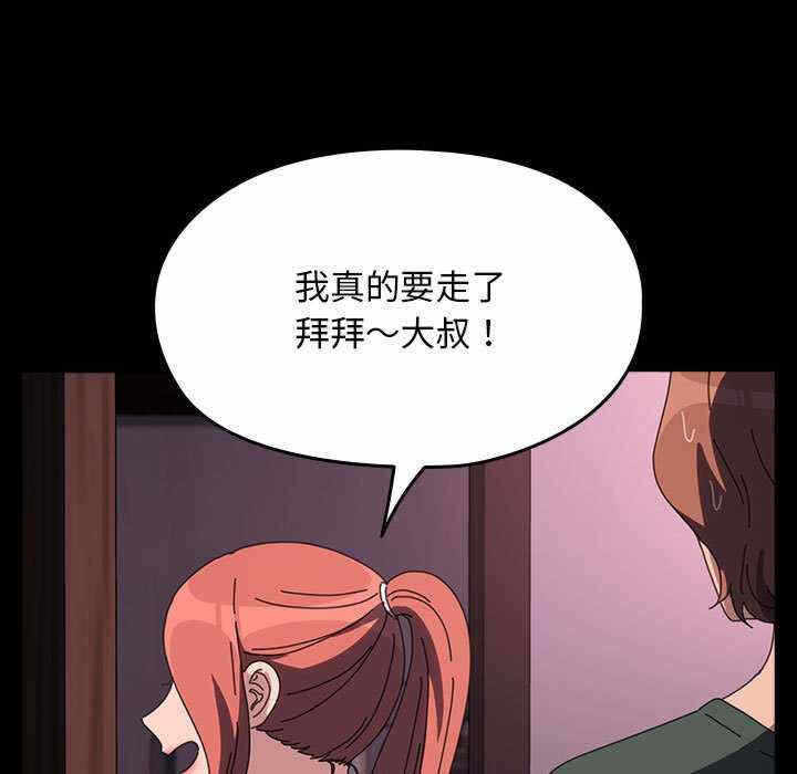第3张