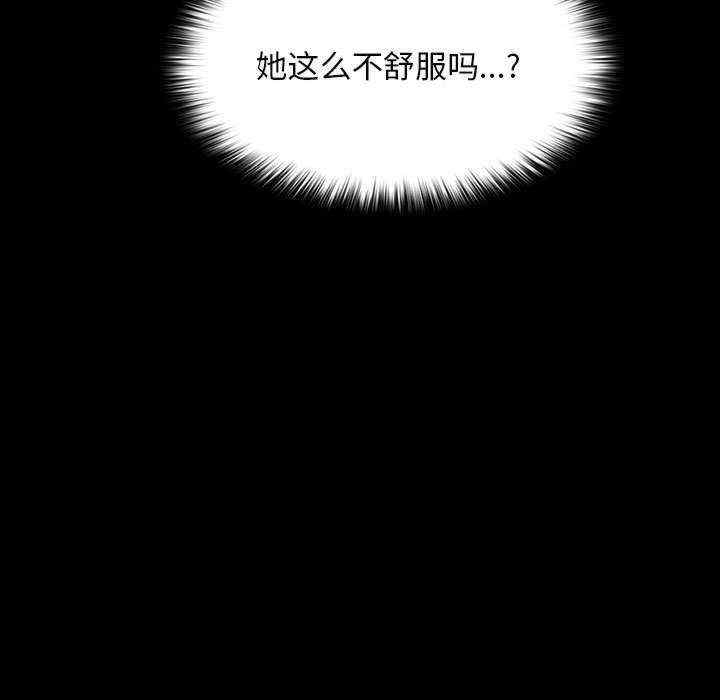 第37张