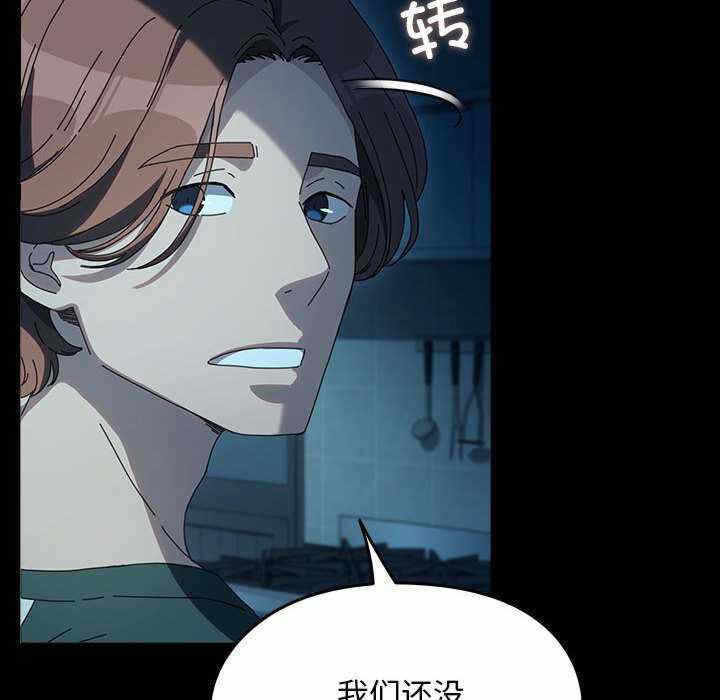 第48张