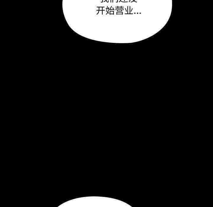 第50张