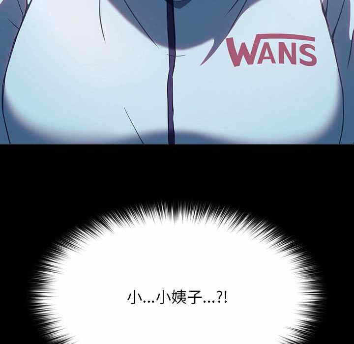 第64张