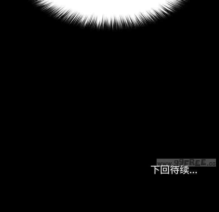第68张