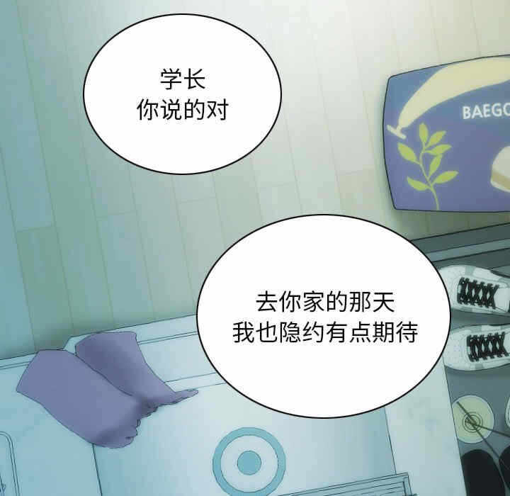 第40张
