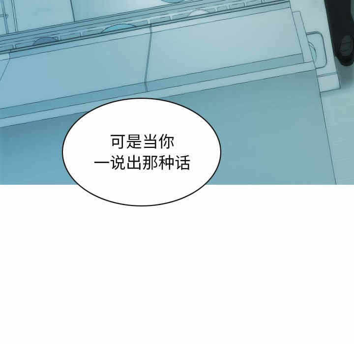 第41张