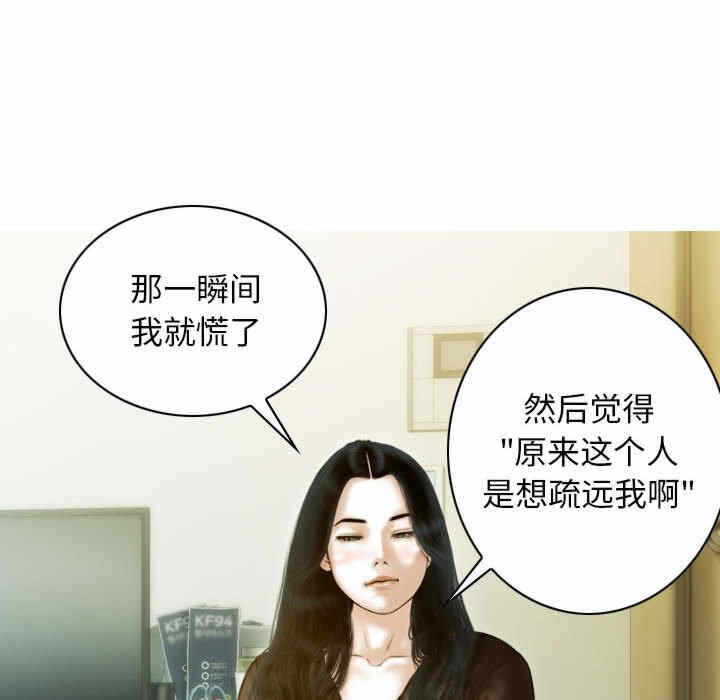 第44张