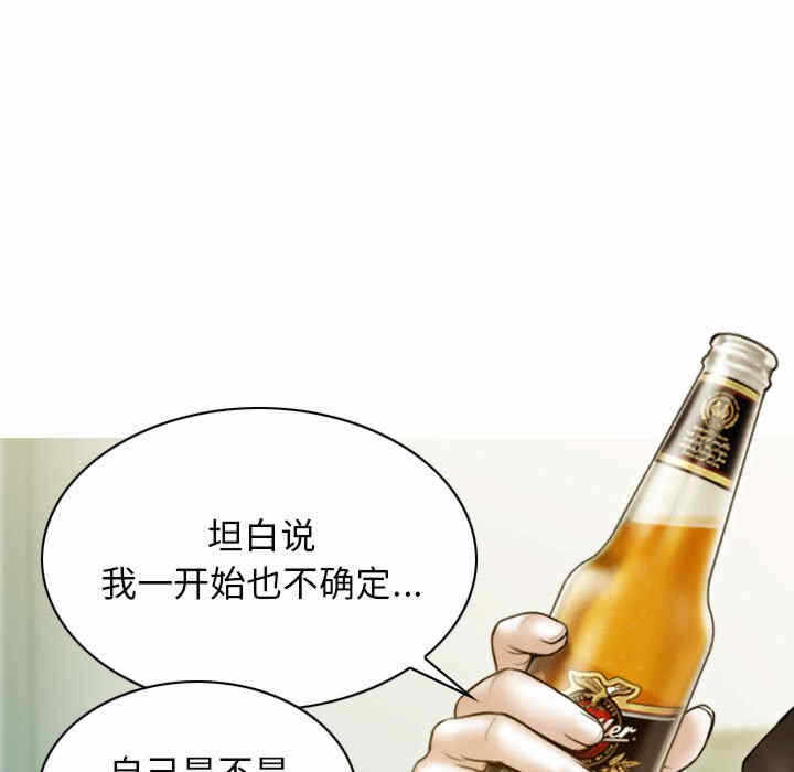 第47张