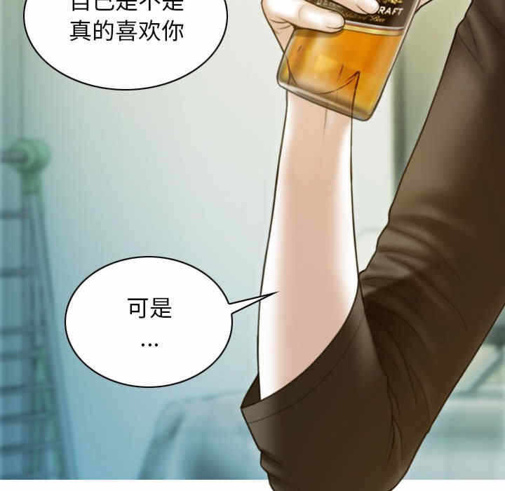 第50张