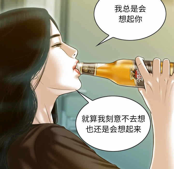 第53张