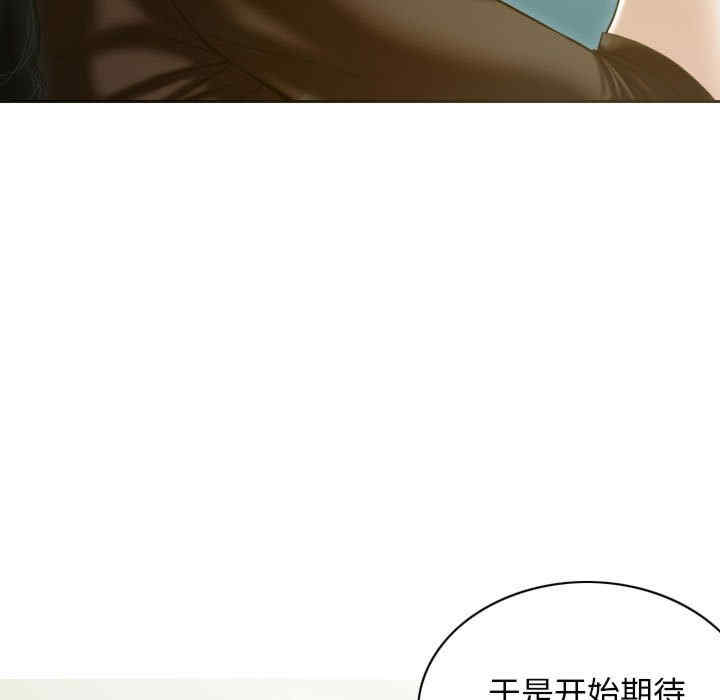 第55张