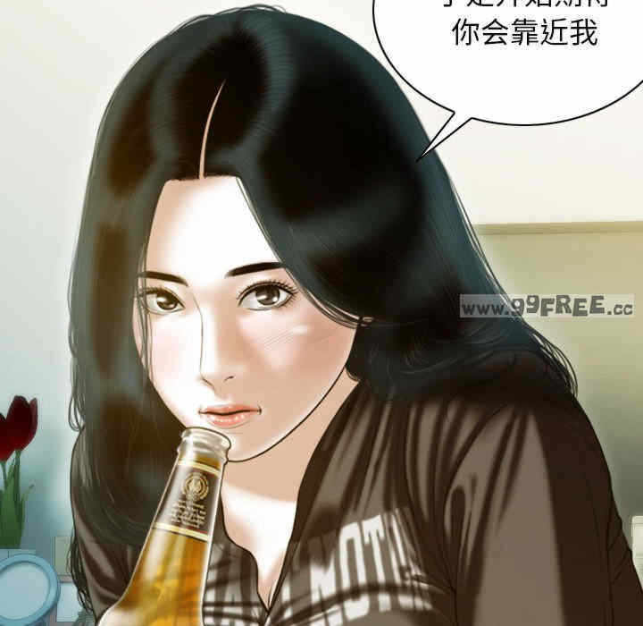 第58张