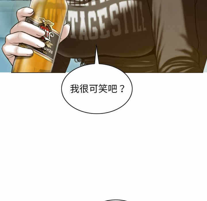 第60张