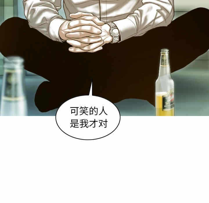 第63张