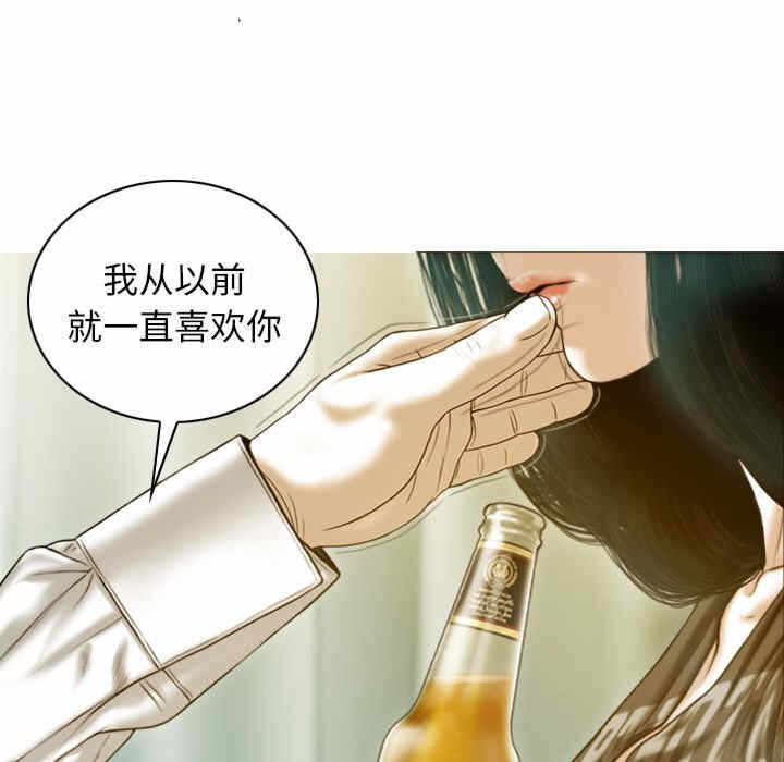 第65张