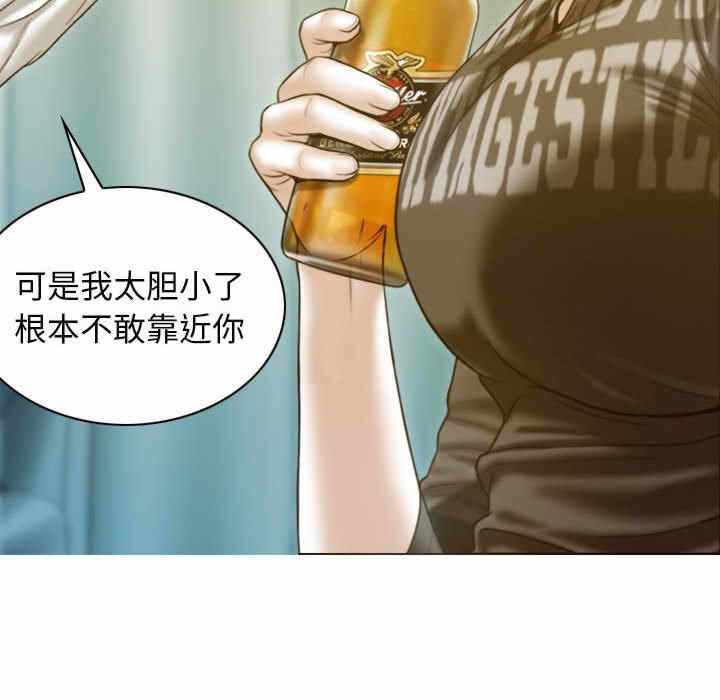 第67张