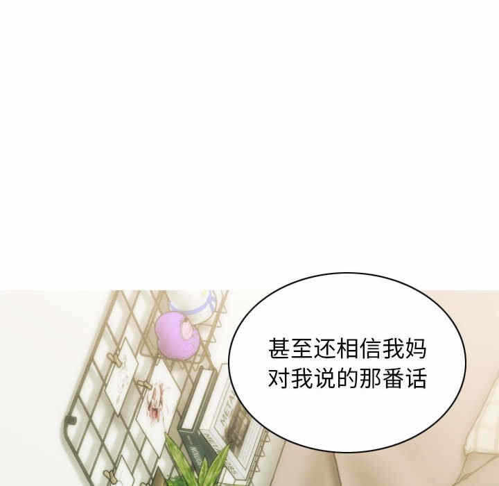 第69张