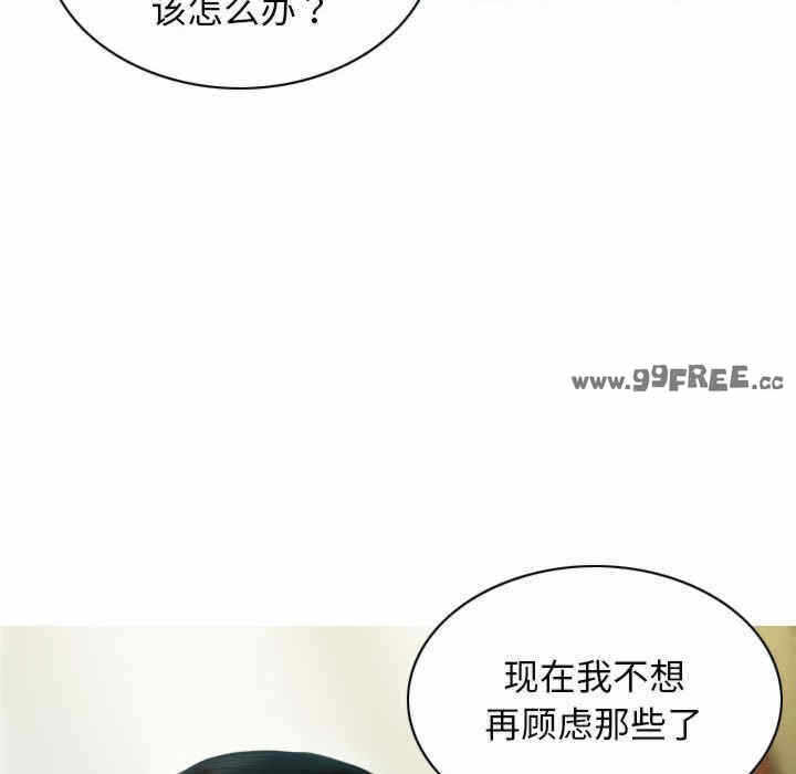 第74张