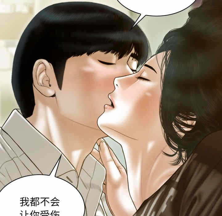 第80张