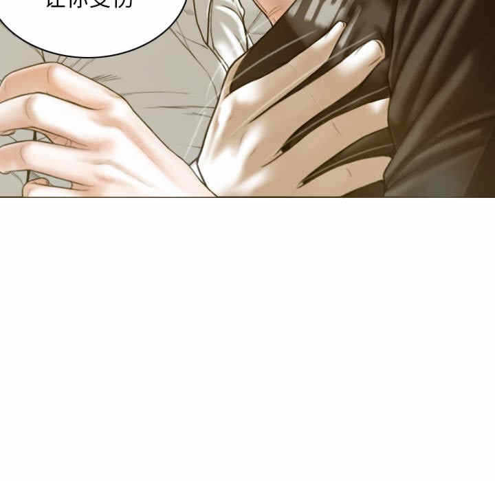 第81张