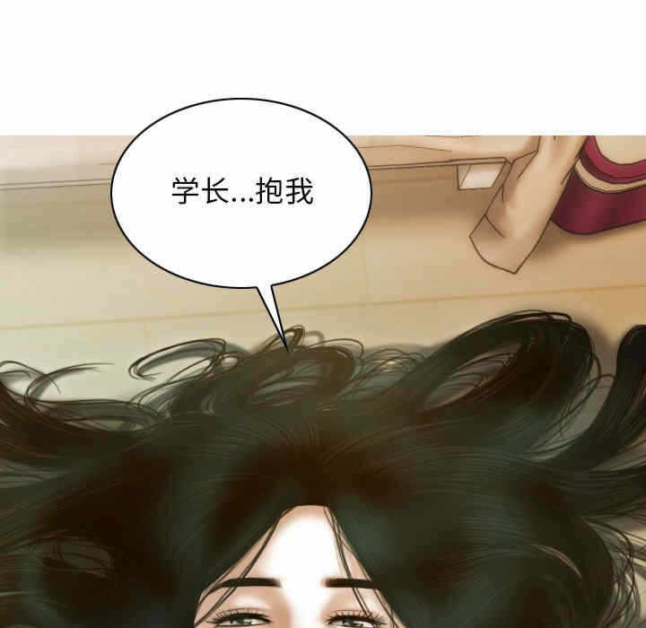 第84张