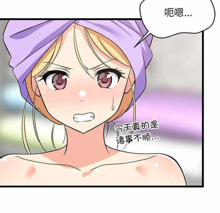 第102张