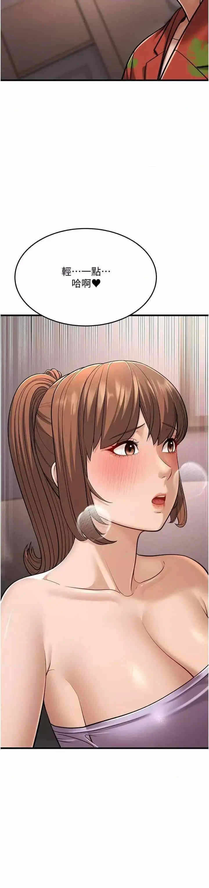 第41张