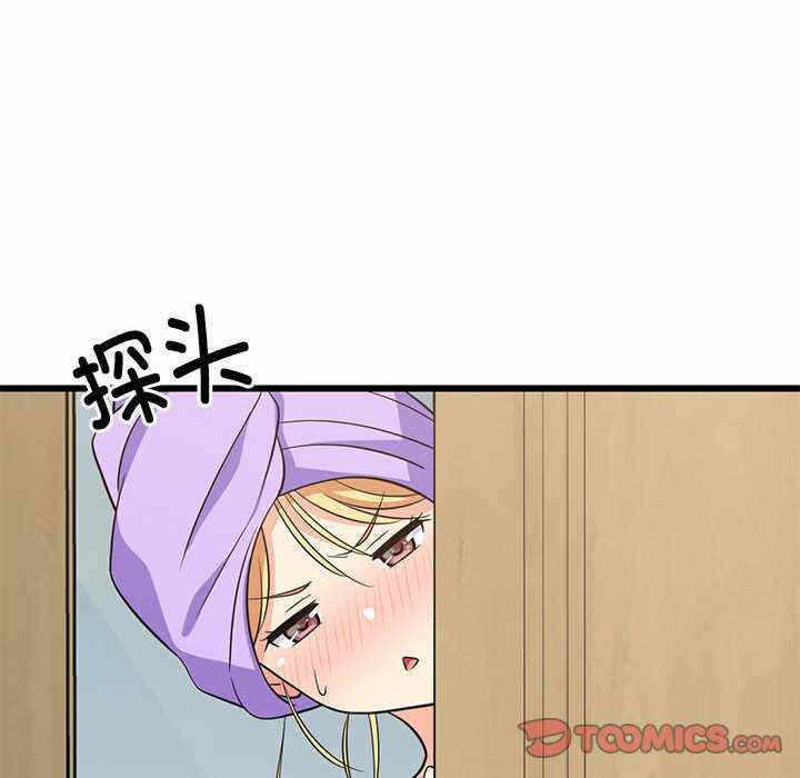 第109张