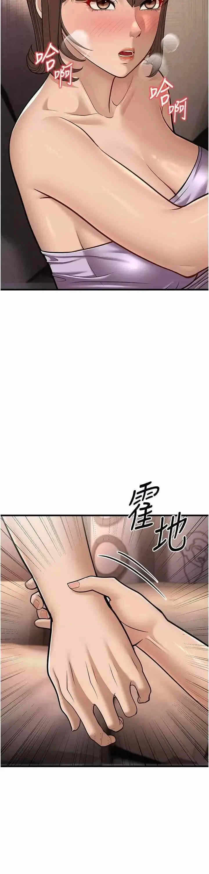 第45张