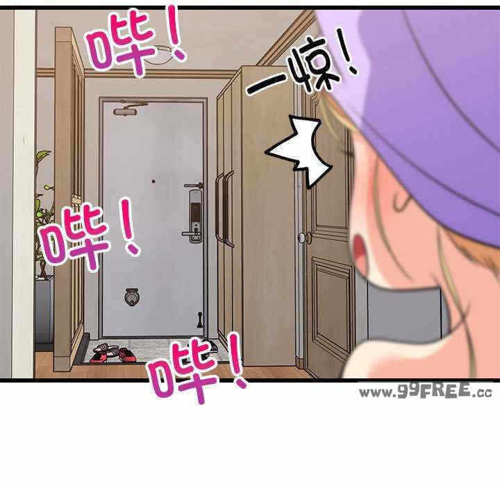 第118张