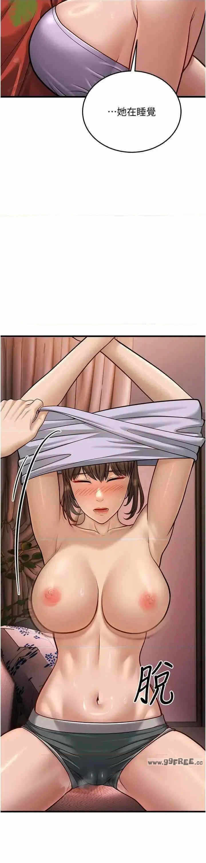 第50张