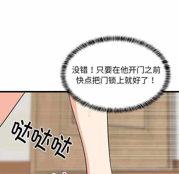 第125张