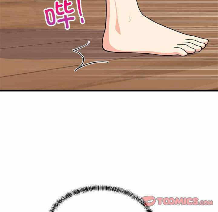 第126张
