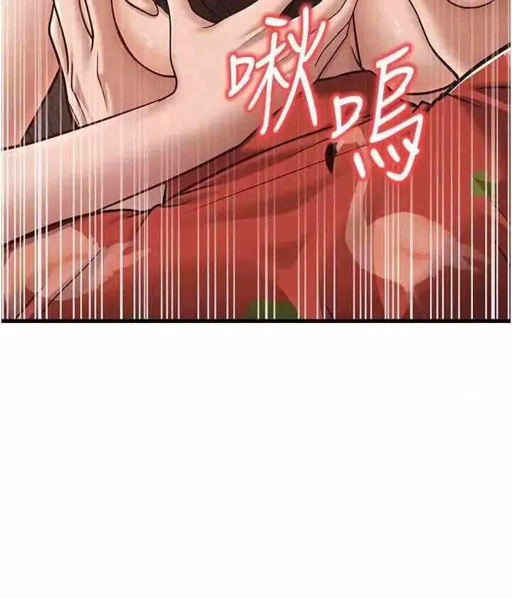 第53张