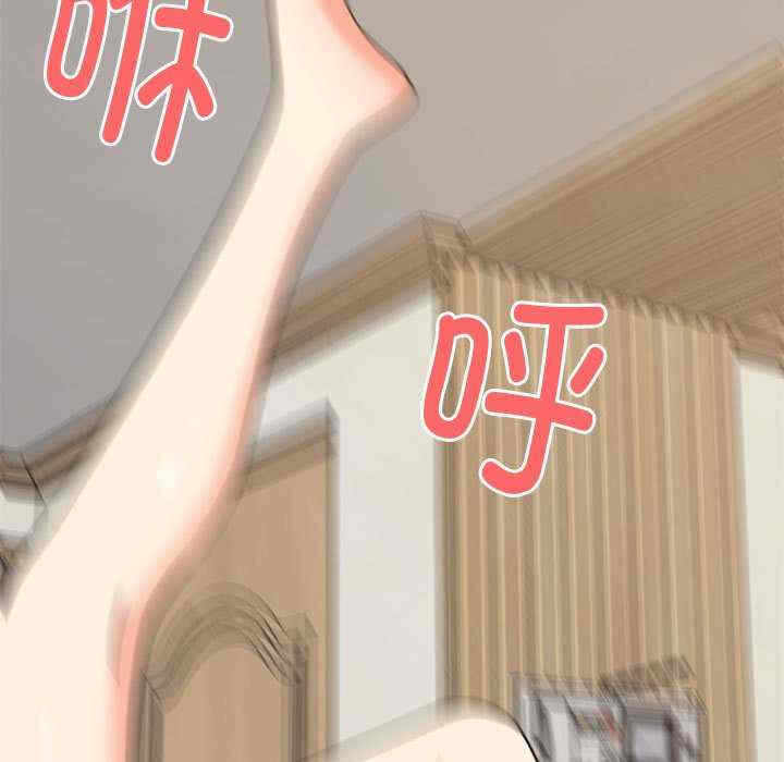 第133张