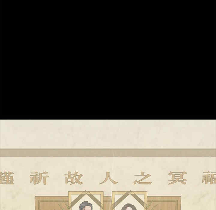 第40张