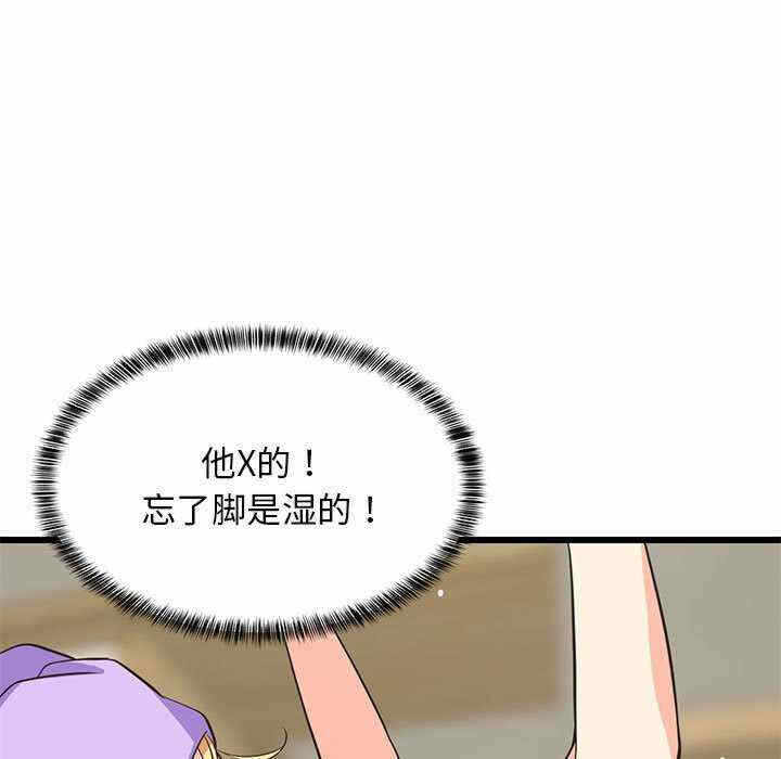 第137张