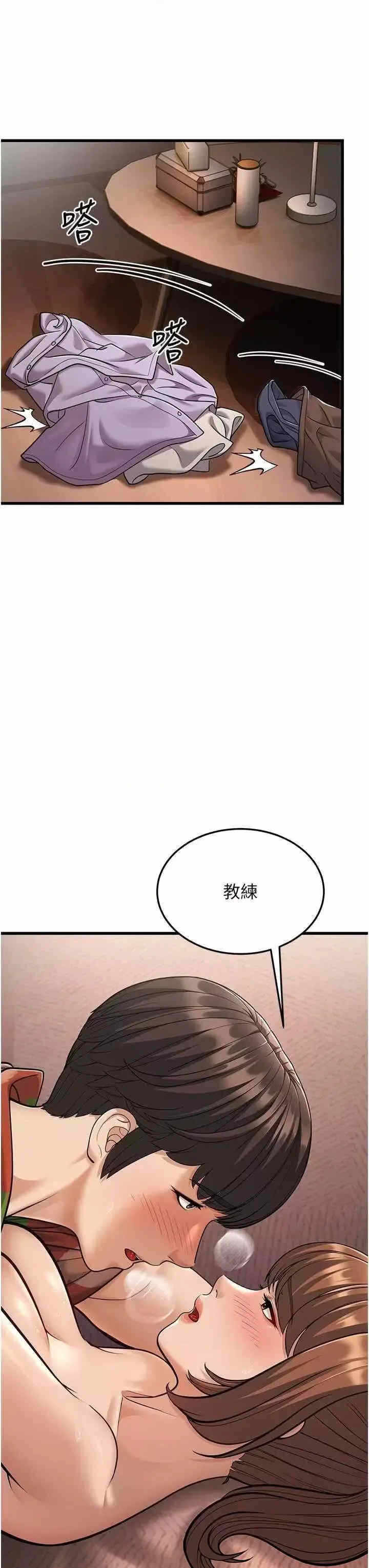 第56张