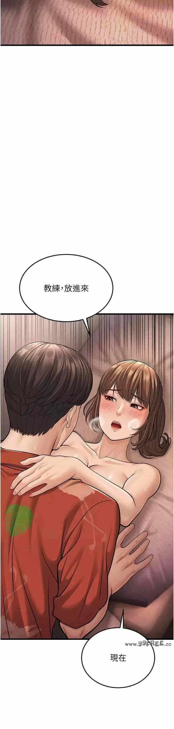 第57张