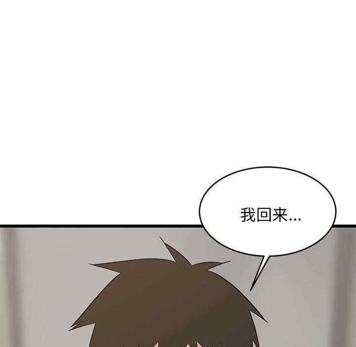 第140张