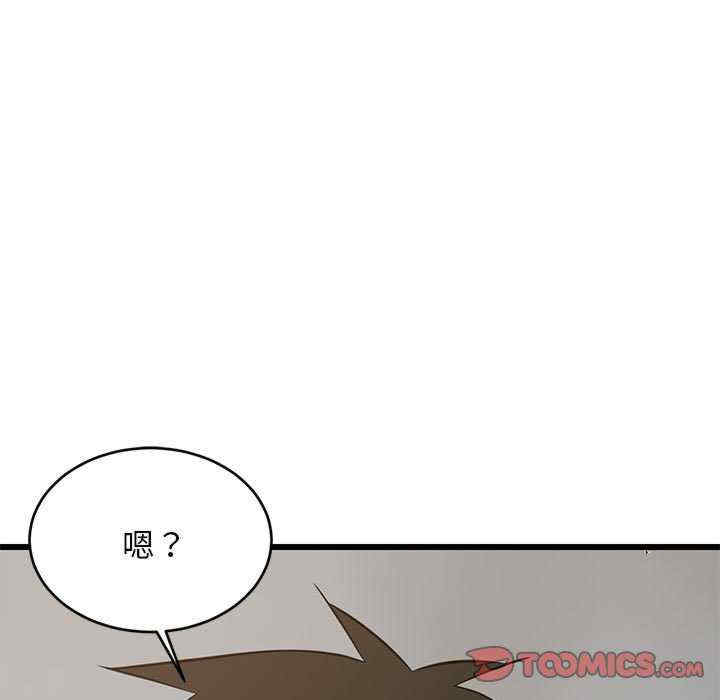 第145张