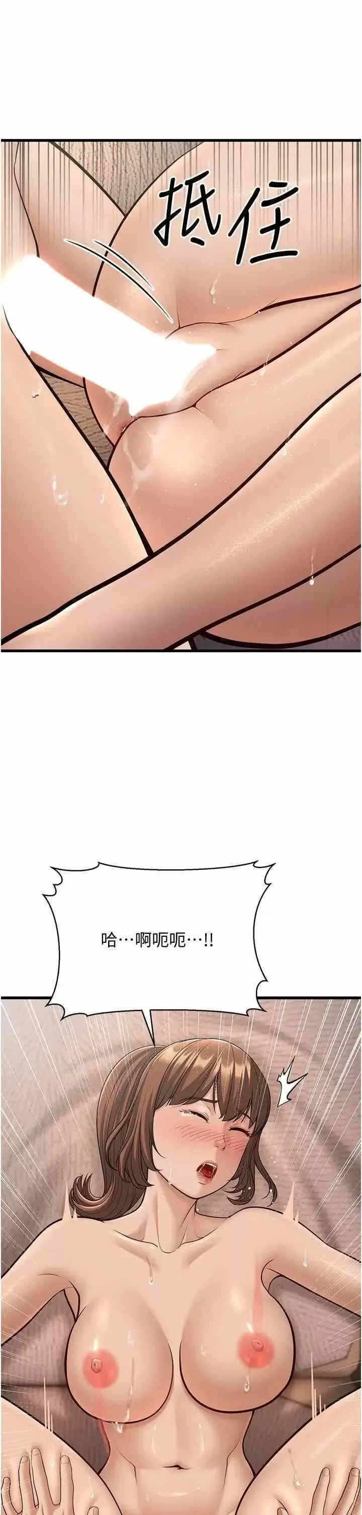 第59张
